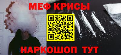 марки lsd Рузаевка