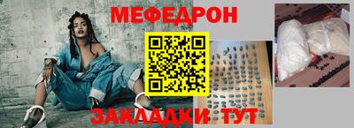 марки lsd Рузаевка