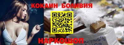 стафф Рязань