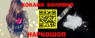 меф Рыбинск