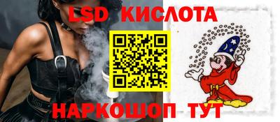 меф Рыбинск