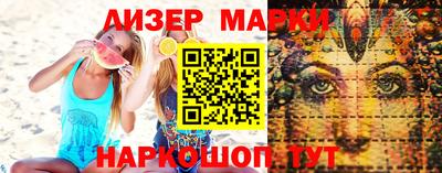 меф Рыбинск