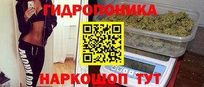 меф Рыбинск
