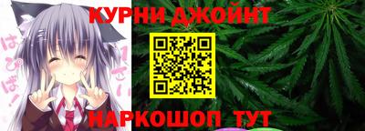 марки lsd Рузаевка