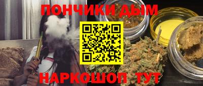 стафф Рязань