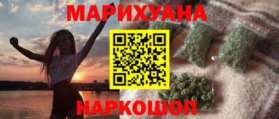 таблы Севастополь
