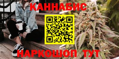 марки lsd Рузаевка