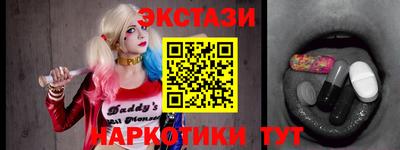 марки lsd Рузаевка