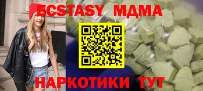 марки lsd Рузаевка