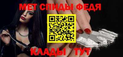 марки lsd Рузаевка