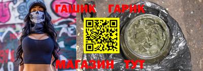 меф Рыбинск