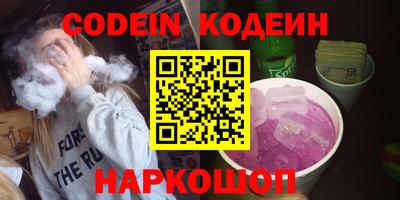 марки lsd Рузаевка